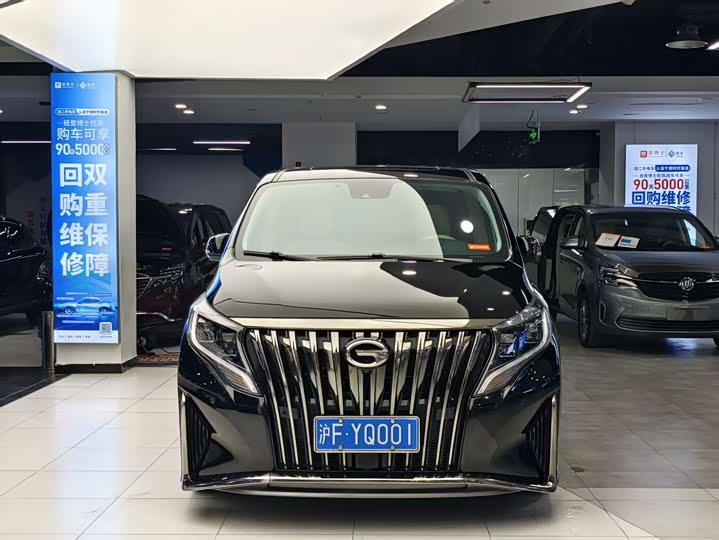 Trumpchi M8 2023 390 T — фото 2