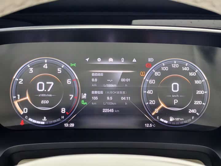 Trumpchi M8 2023 390 T — фото 9