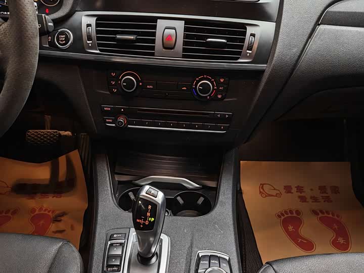 BMW X3 2016 s Drive 20i — фото 14