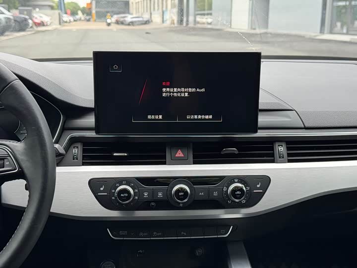Audi A4L 40 TFSI стиль-динамик — фото 6