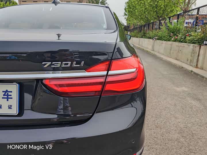 BMW 7-Series 2016 730 Li Luxury — фото 26