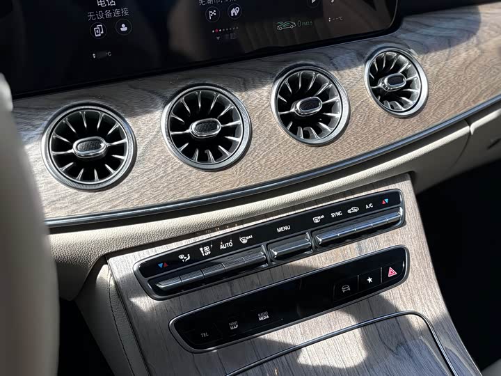 Mercedes-Benz CLS 2022 CLS 300 Luxury — фото 18