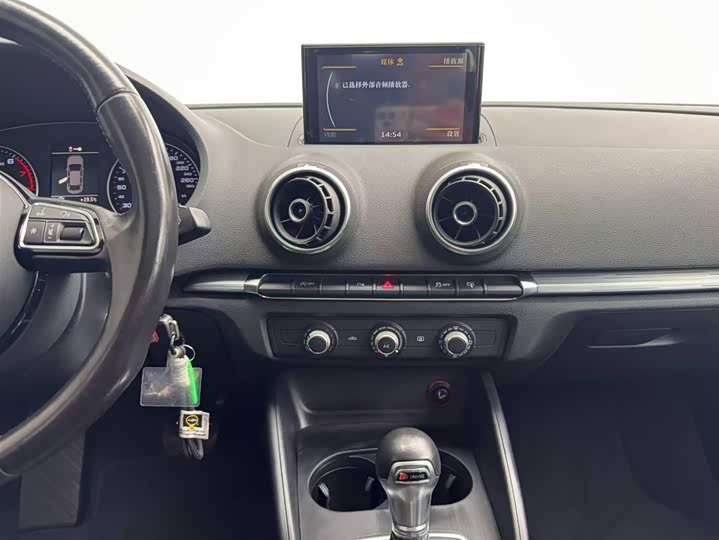 Audi A3 2015 Limousine 35 TFSI — фото 7