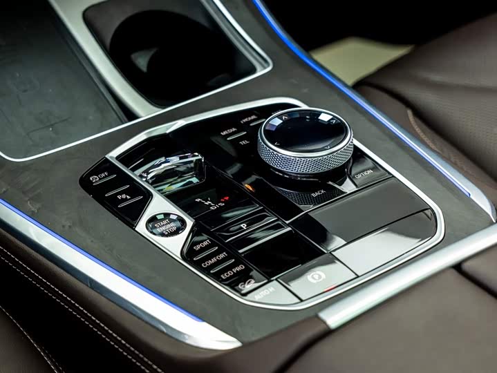 BMW X5 2023 x Drive 30 Li M — фото 13