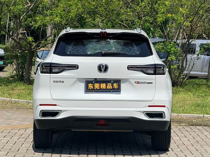 Changan CS55 PLUS 2022 1.5 T DCTPremium — фото 5