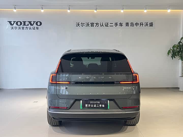 Volvo XC70 Hybrid 2026 4 WD Core — фото 4