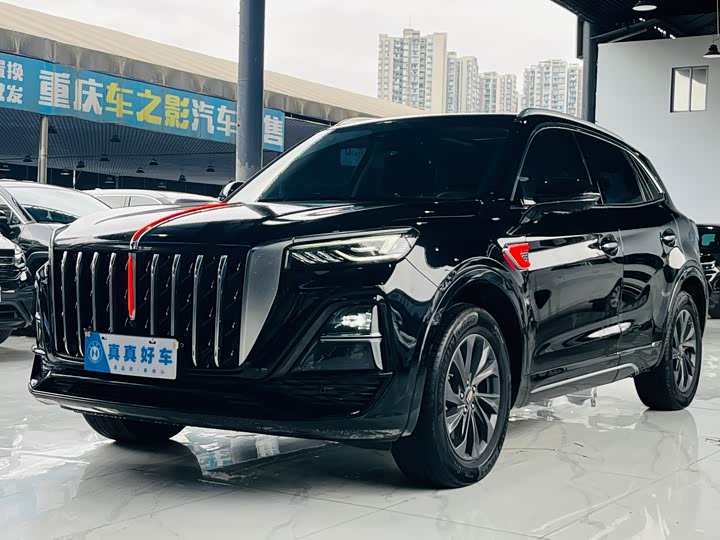 Hongqi HS5 2023 2.0 T Pro — фото 1
