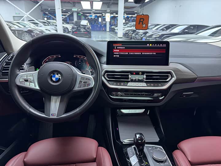 BMW X3 2023 x Drive 30i Leading M — фото 10