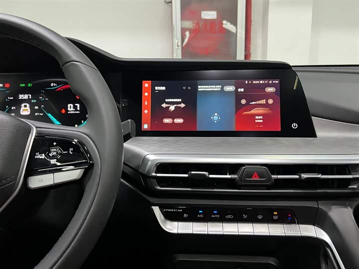Changan CS35 PLUS 2023 1.4 T DCTLuxury — фото 15