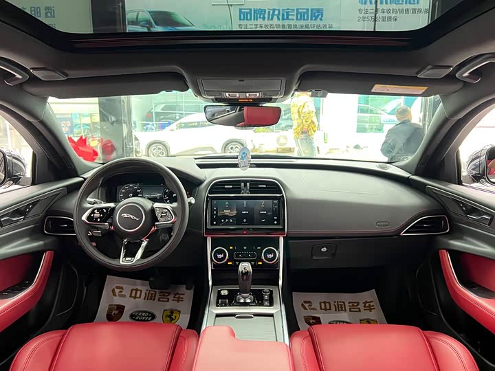 Jaguar XEL 2022 2.0 T 250 PS R-DYNAMIC S — фото 5