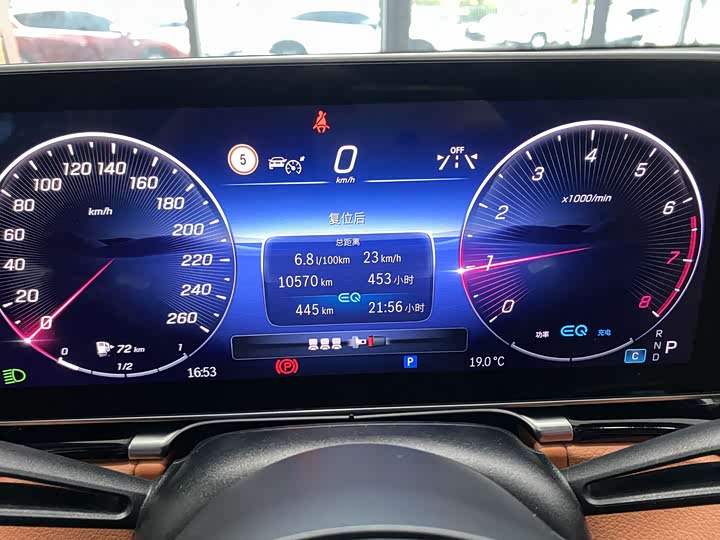 Mercedes-Benz S-Class 2022 S 450 L 4 MATIC — фото 17