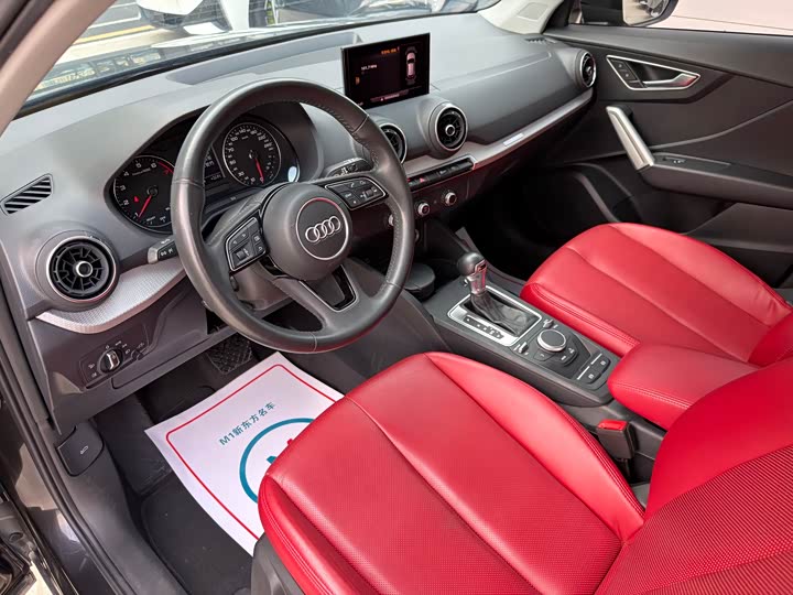 Audi Q2L 2021 35 TFSI — фото 6
