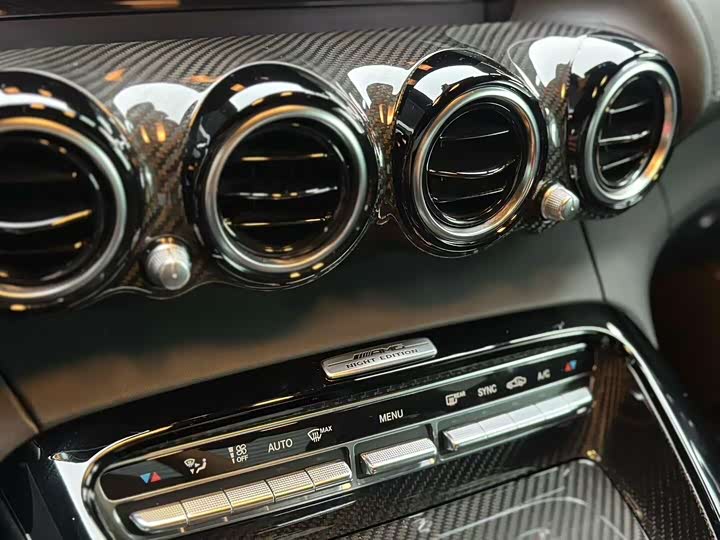 Mercedes-Benz AMG 2021 AMG GT — фото 7