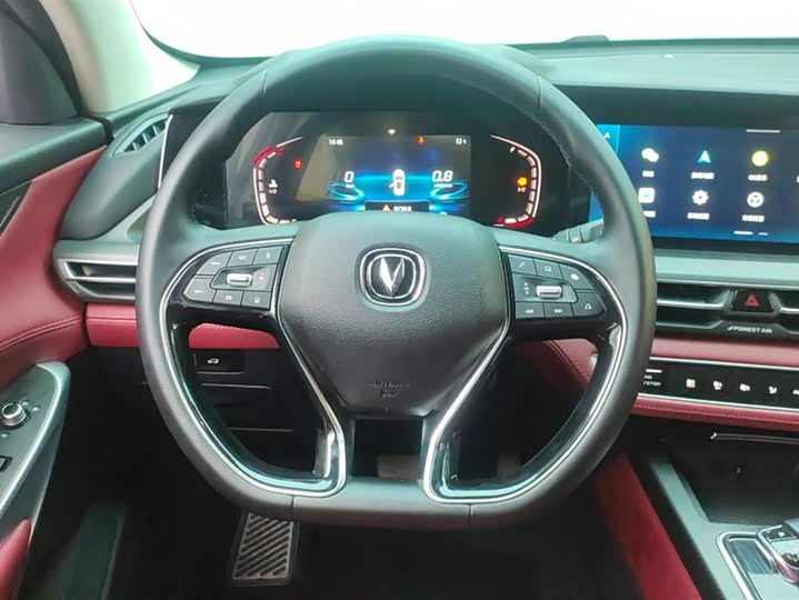 Changan CS75 PLUS 2021 2.0 T AT — фото 15