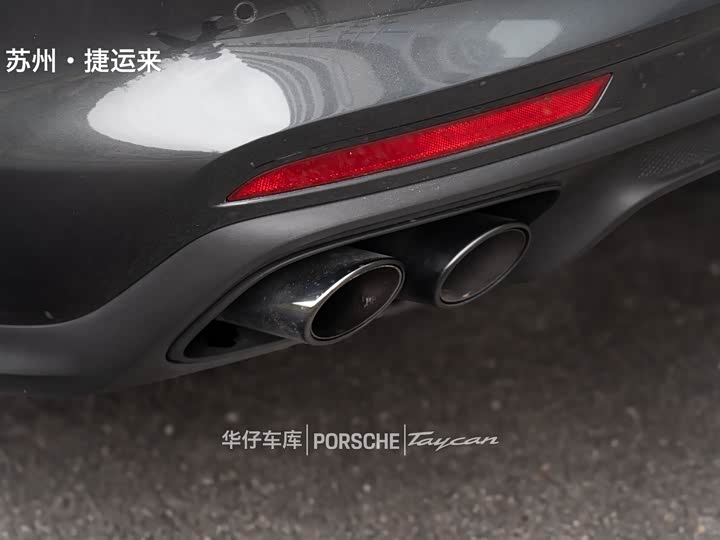 Porsche Panamera 2023 Panamera 4 Sport Turismo 2.9 T — фото 3