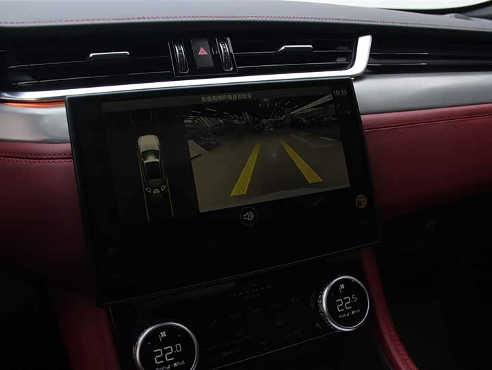 Jaguar F-PACE 2024 P 250 R-Dynamic SE — фото 22