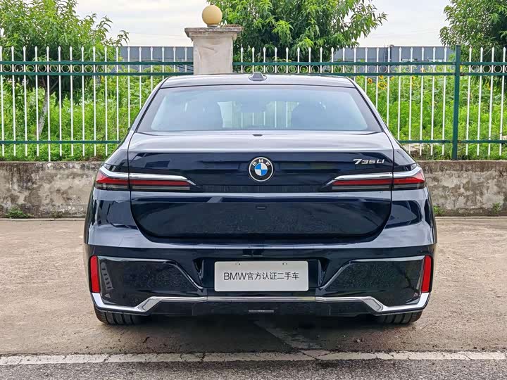 BMW 7 Series 735Li M спортпакет — фото 5