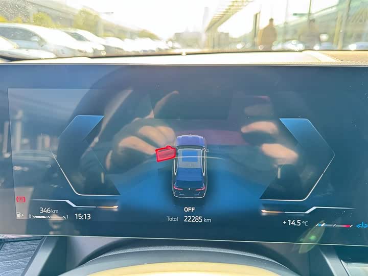 BMW 5-Series 2024 530 Li Leading — фото 15