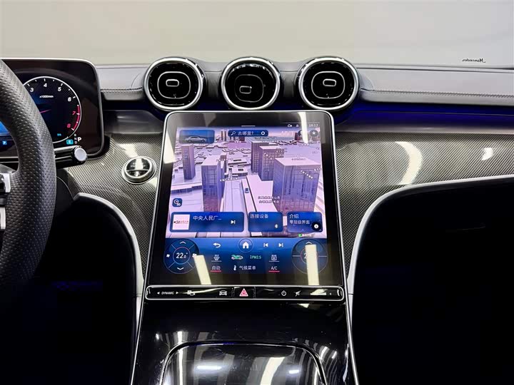 Mercedes-Benz C-Class 2023 C 260 L — фото 29