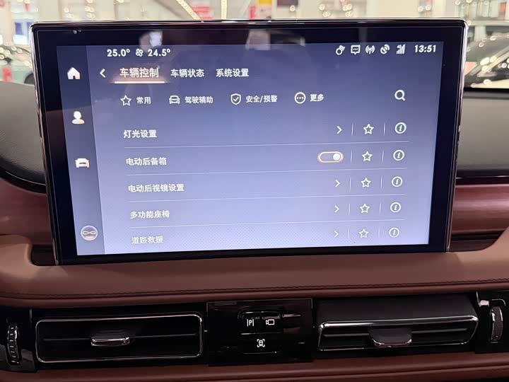 Lincoln Aviator — фото 13