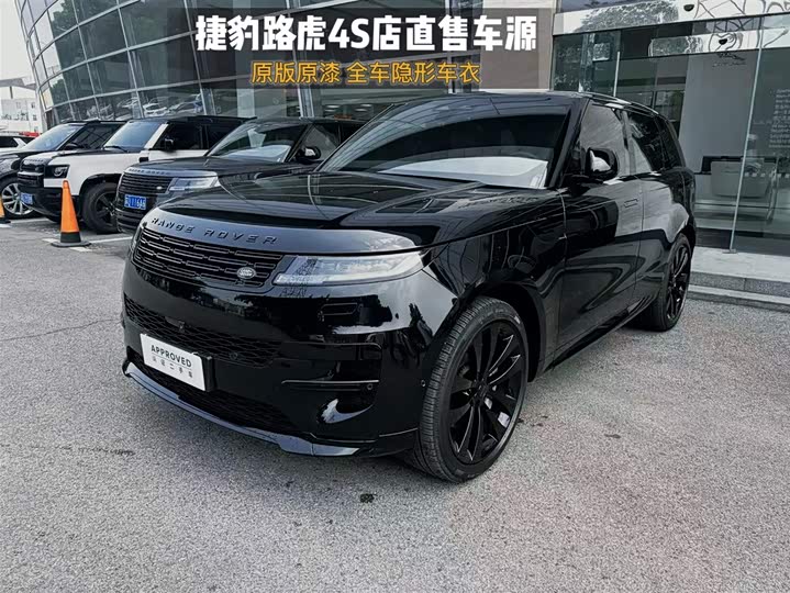 Land Rover Range Rover Sport — фото 1
