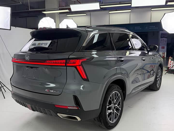 Changan CS75 PLUS 2022 1.5 T ATPremium — фото 27