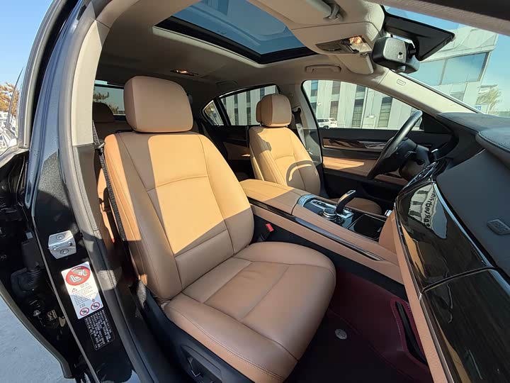 BMW 7-Series 2014 730 Li — фото 47