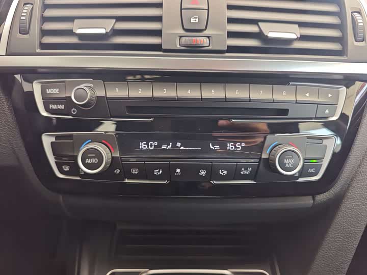 BMW 3-Series 2018 320 Li Leading — фото 12