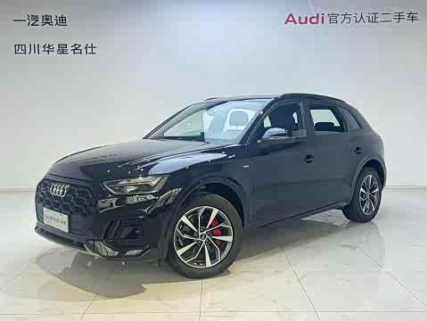 Audi Q5L 2024 40 TFSI — фото 19