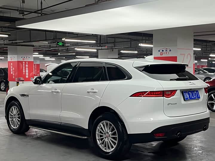 Jaguar F-PACE 2018 2.0 T 2 WD — фото 5