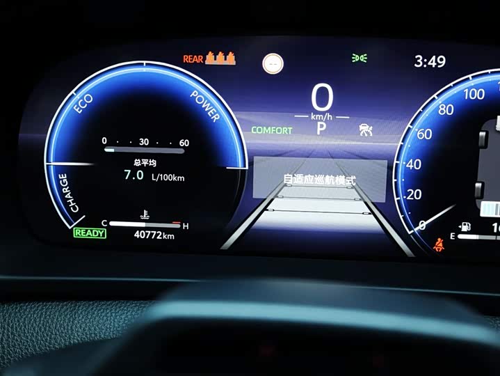 Toyota Sport 2023 2.4 T Sport Cross HEV 4 WD — фото 24