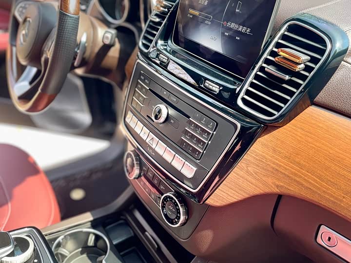 Mercedes-Benz GLS 2018 GLS 320 4 MATIC — фото 39