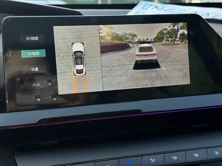Changan UNI-V 2024 1.5 T Sport — фото 27