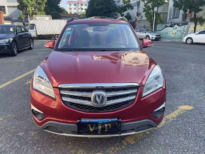 Changan CS35 2015 1.6 L ATLuxury V — фото 2