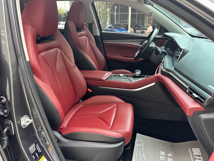 Changan CS75 PLUS 2022 2.0 T AT — фото 7