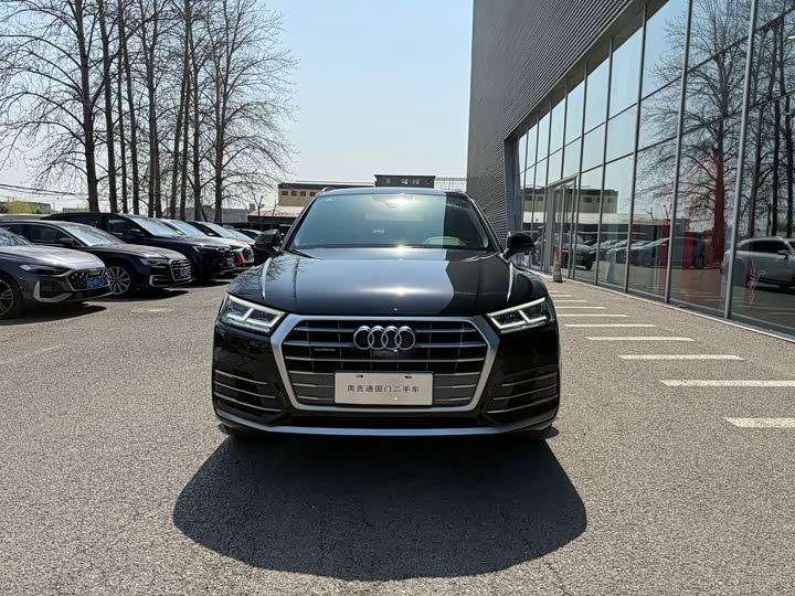 Audi Q5L 2020 45 TFSI — фото 2