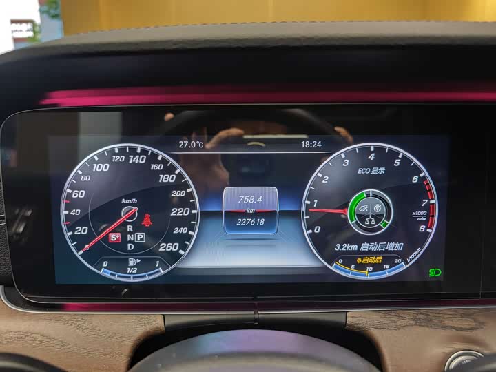 Mercedes-Benz E-Class 2016 E 300 L — фото 38
