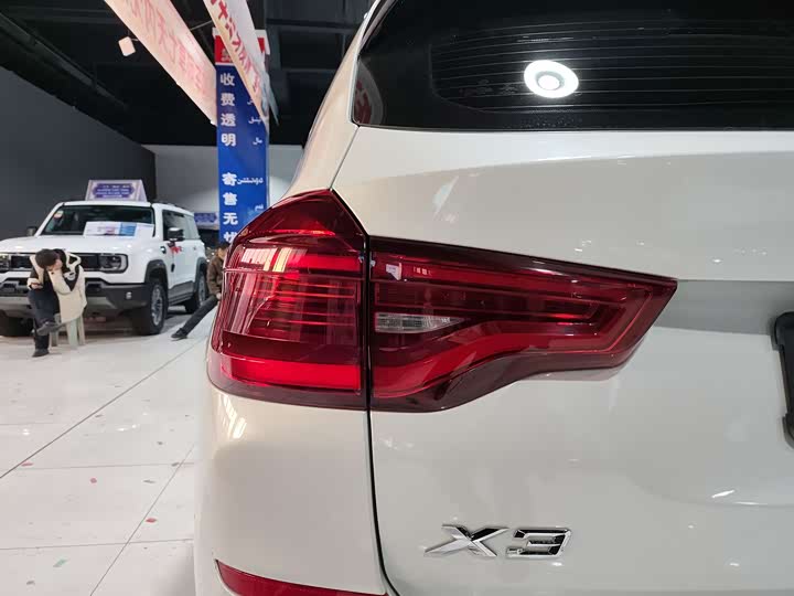 BMW X3 2020 x Drive 28i M — фото 18