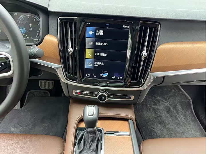 Volvo S90 2018 T 5 — фото 32
