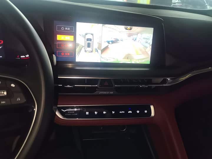 Changan CS75 PLUS 2021 1.5 T ATLuxury — фото 13