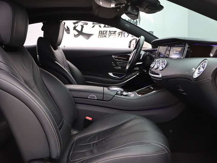 Mercedes-Benz S-Class 2016 S 400 4 MATIC — фото 26