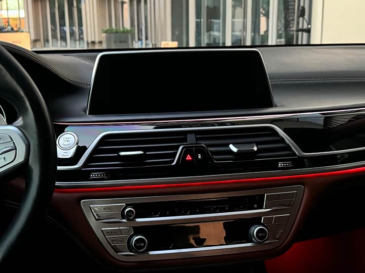 BMW 7-Series 2018 750 Li x Drive M — фото 34