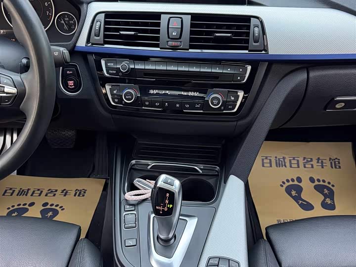 BMW 4-Series 2016 420i — фото 16