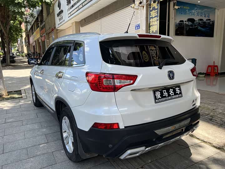 Changan CS75 2014 1.8 T ATElite IV — фото 6