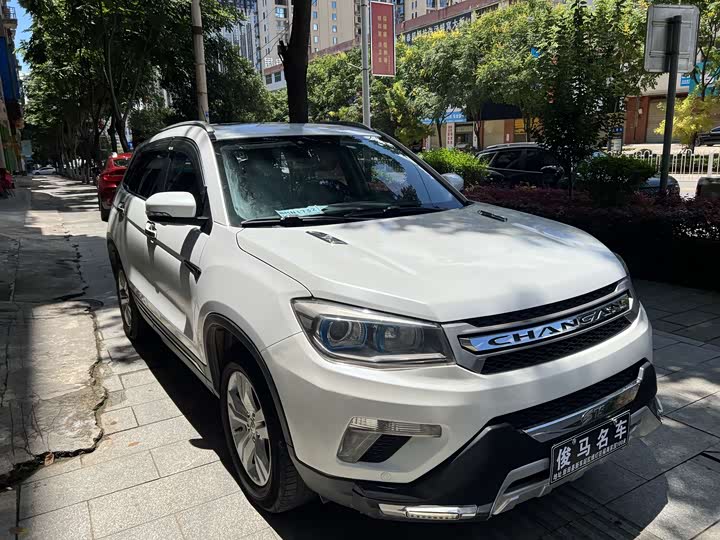 Changan CS75 2014 1.8 T ATElite IV — фото 3