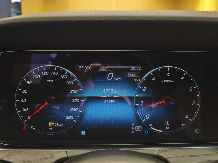 Mercedes-Benz E-Class 2023 E 300 L — фото 37