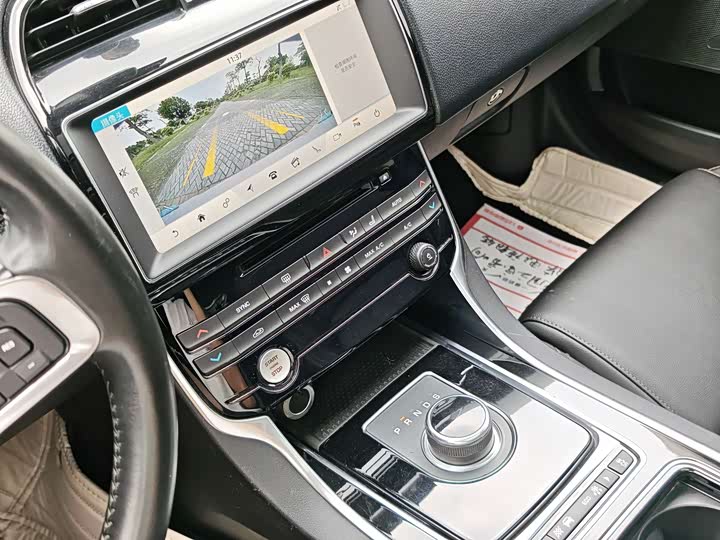 Jaguar XEL 2018 2.0 T 200 PS — фото 10