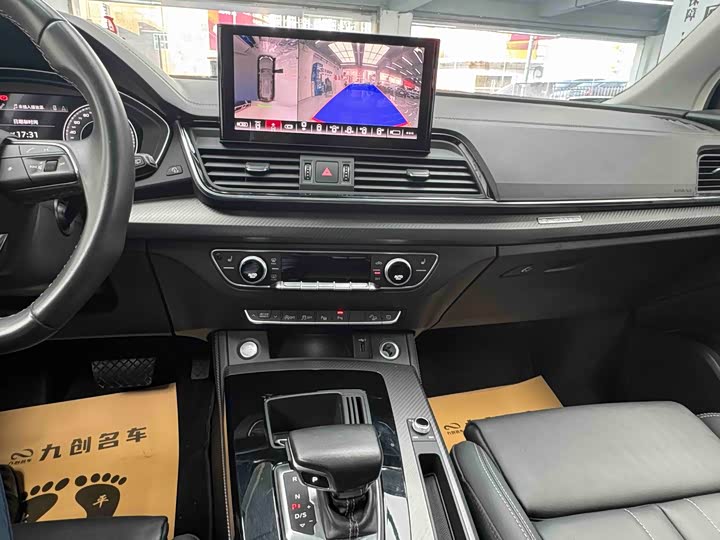 Audi Q5L 2021 40 TFSI — фото 17