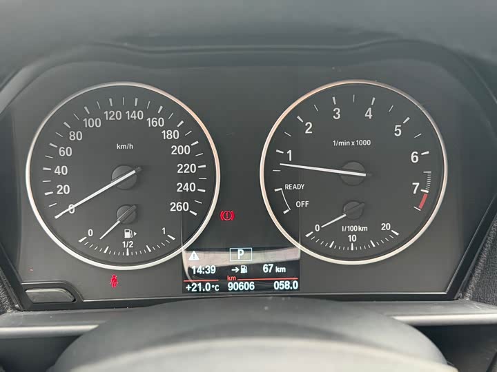 BMW 1-Series 2015 120i Leading — фото 13