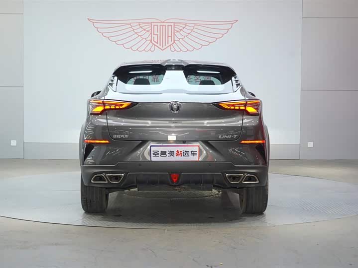 Changan UNI-T 2020 1.5 T Premium — фото 5